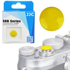 JJC 나사식 소프트버튼 SRB-B10Y 옐로우, 1개, 단품