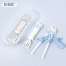【JAR嚴選】可愛卡通學習筷，寶寶學習筷，安全無毒，防滑設計，多款可選, 1個, 親親藍學習筷餐具組