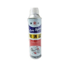 동서 락카스프레이 420ml 낱개 1개 도색 인테리어 리폼 컬러 차량 DIY 셀프, 아이보리