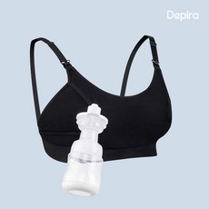 데피라 핸즈프리 수유브라 유축브라 블랙/ 산모브라