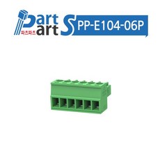 (PP-E104-06P) DEGSON 터미널블럭 Terminal Blocks 15EDGK-3.81-06P 6핀 (3.81mm Pitch)