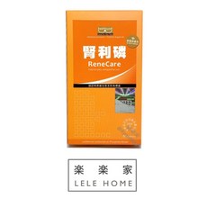 樂樂家 腎活碳 賽恩威特 寵物腎臟保健食品 犬貓適用 30粒, 1個, 腎利磷30粒 最新效期2028/06