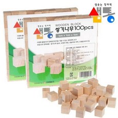 블록 원목 나무 어린이 정육면체 우드블록 비취+글로벌커머스랩Shop, 빠른배송