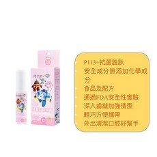 【oh care歐克威爾】波力救援小英雄兒童口腔噴霧 蘋果/草莓15ml 口腔護理, 1個, 蘋果,15ml