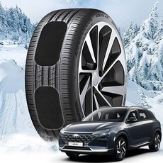 넥쏘 붙이는 스노우캐치 스노우체인, 스노우 착 프리미엄, 1개