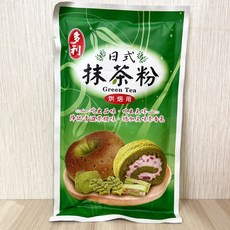 多利 紅麴粉 100g 甜菜根粉 100g 南瓜粉 100g 日式抹茶粉 120g 紫藷粉 120g 烘焙食材, 1個