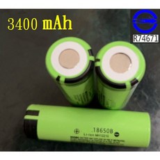 18650 十槽鋰電池充電器 - 4.2V/3.7V 手電筒 26650 電池適用 (台灣現貨), 1個, 另購電池1顆)18650平頭