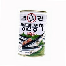 펭귄 꽁치 보일드 통조림 400g 김치찌개용 조림용 수산물 가공식품 캠핑 비상식량 꽁조림, 1개
