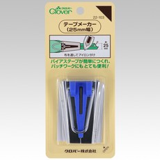 22-103 Clover 滾邊器25mm 包邊器 製帶器 可樂牌 原廠貨 22103, 1個, 單色