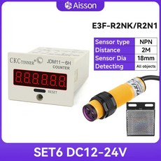 JDM11 6H 자리 전자 디지털 카운터 디스플레이 센서 근접 광전 스위치 NPN DC12 24V AC110 220V, SET6 DC12-24V, 1개