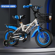 자전거 보조 바퀴가 소녀 페달 소년 두꺼운 편안한 안장 방지 있는 미끄럼 본체, 16 in s, blue mer wh l