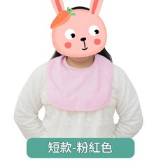 成人用餐圍兜 TPU隔水圍嘴 柔軟舒適, JRK - 203 淺粉30*38 S, 1個, 30個