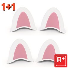알탱고 [1+1]귀여운 동물 /고양이 귀/ 헬멧 부착형 장식 레포츠용 선물용, 화이트+핑크