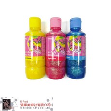 英國Reeves狗牌金蔥廣告顏料 250ml 單售 閃亮繪畫創作, 001