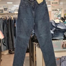 뱅뱅 HC21 뱅뱅가을공용레귤러스판청바지 NQK762 (S19773571) 211887