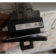 03SVUL, F 03SV2 LF DR