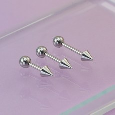 [1+1/총2개] 전체 써지컬스틸 뾰족 콘 볼 바벨 원뿔 양면 고양이귀 삼각콘 삼각뿔