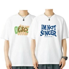 고효율 1+1 학생티셔츠 반팔티 빅사이즈 오버핏 박스, 본상품