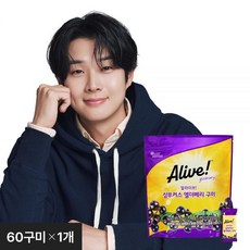 얼라이브 삼부커스 엘더베리 구미 60구미 1개(총 60구미), 1개