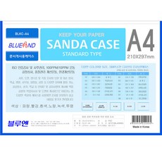 SANDA 산다케이스 정품 A3 민 가로형, 10개, 백색