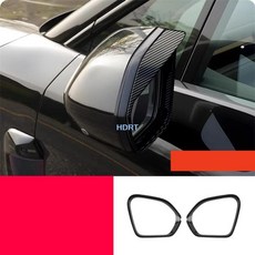 자동차 스타일링 백미러 커버 리버스 미러 레인 바이저 트림 프레임 프로텍터 장식, 1개, 3. Carbon Fibre