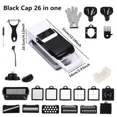 多用途圈絲圈片切菜器 蔬菜切絲切片切丁多功能切丁器 廚房工具, 切丁黑蓋-26件套, 1個