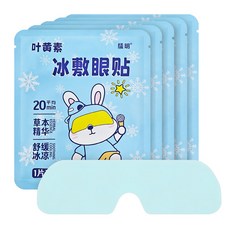 눈휴식 시원한 아이스쿨링 아이패치 눈가밀착 냉찜질 눈안대, 1세트, 5매입