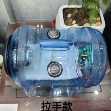 改裝水桶音響 6.5寸三分頻創意DIY, 拉手款不帶氛燈