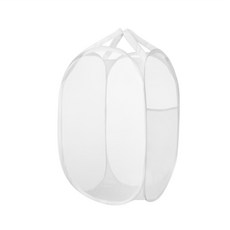 HICKIES 折疊網眼洗衣籃, 白色