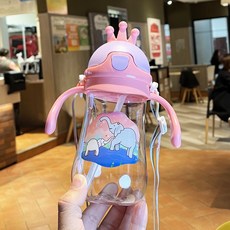 兒童吸管水杯 附手柄揹帶 塑膠材質 幼兒園小學生適用 便攜外出直飲杯, 1個, 粉色350ml