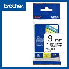 Brother 護貝標籤帶, 1個, TZe-221