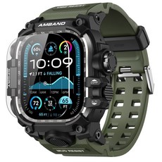 AMBAND 智慧手錶保護殼 防撞耐磨 輕巧舒適 精準開孔設計, 軍綠 G9, 1個