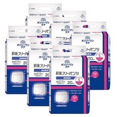 佳樂美 KOYO光洋 NEW前後自由復健褲 S號 (120片/箱), 1個, 120片/箱