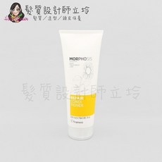 Framesi 雲緹佛媚絲 媚力柔漾髮膜, 1個, 媚力柔漾髮膜250ml