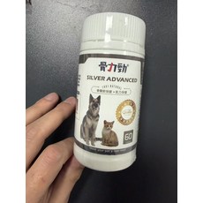 骨力勁 SILVER ADVANCED 犬貓適用 60錠, 12套, 骨關節保健+肌力保健, 60顆