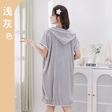 可穿式浴袍 帶帽鬥篷 沐浴游泳用, 淡灰色【升級加厚】吸水速乾,連帽均碼【寬鬆可穿80-200斤】, 1個