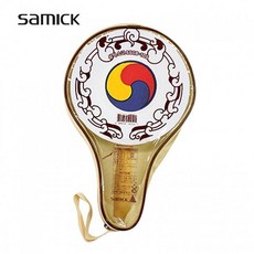 가방소고 SSGB105