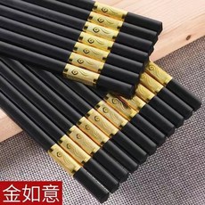 黑色合金筷子 飯店 商用耐高溫防滑防黴家用環保筷 10雙, 24厘米金如意10雙, 1個