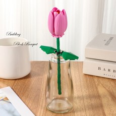 科動樂 玫瑰永生花束拼裝玩具, 鬱金香 袋裝 一 不含花瓶, 1套