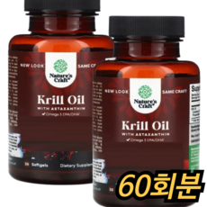 네이처스크래프트 크릴 오일 아스타잔틴 소프트젤, 1개, 60회분