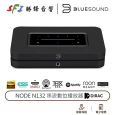 Bluesound Node N132 串流播放器 ESS9039Q2M Airplay eARC 勝鋒音響光華商場, 黑色