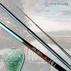 YGF 영규산업 대작류 붕어 민물낚시대29, 29