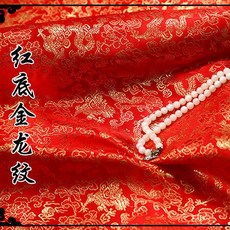 龍紋織錦緞 神明桌布 古裝漢服布料 綢緞, 1個, 紅底金龍/米,寬幅:90cm