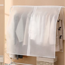 [오너클랜] 드레스룸 행거커버 덮개 가림막, 상세 설명 참조, 1개