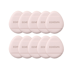 이지비건 핑거 퍼프, 10개