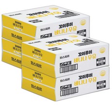 파스퇴르 꼬미루미 바나나 우유, 96개, 125ml
