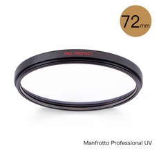 Manfrotto 72mm 專業級 UV 保護鏡 - 防靜電、抗刮 [相機專家] [正成公司貨], 1個