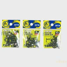 대목 더블 인터락 도래 10호 5PCS 두족류