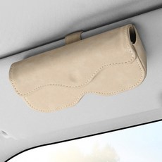 차량 썬바이저 안경거치대 선글라스케이스 운전석 시야확보 자동차내부 편의성 접이식 클립, 베이지, 1개