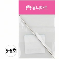 코바늘 담아보리 뜨개질바늘 수공예